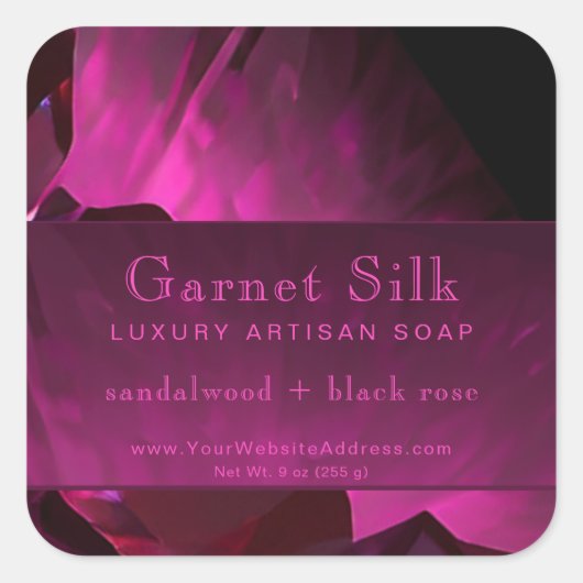 ルビーレッドエレガントシルクモダンラグジュアリー商品ラベル スクエアシール (正面)