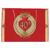 ルビーレッド40/15日 ラージペーパーバッグ (裏面)