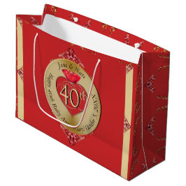 ルビーレッド40/15日 ラージペーパーバッグ