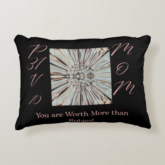 ルビー以上に価値がある角枕 アクセントクッション (正面)