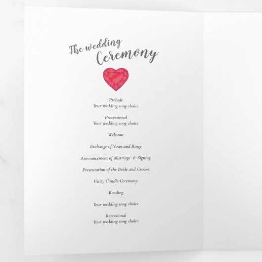 ルビー水彩母音再結婚生計画 三つ折りプログラム (内部最初)