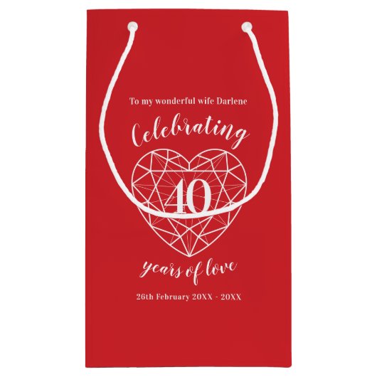 ルビー記念日40年の愛の妻の抱き枕 スモールペーパーバッグ