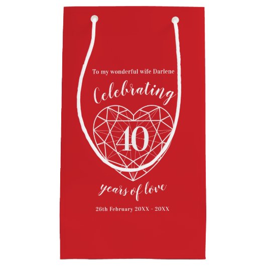 ルビー記念日40年の愛の妻の抱き枕 スモールペーパーバッグ (正面)