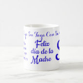 ルビー·エスプの遥か上の女性31:10格言 コーヒーマグカップ (中央)