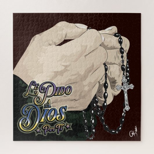 ルピドアディオスポールティ ジグソーパズル (縦)