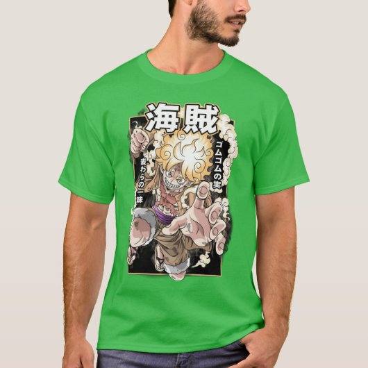 ルフィ ギア5 クリエイティブ Tシャツ (正面)