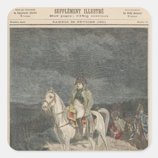 ルプチジャーナル スクエアシール (正面)