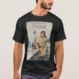ルプティソルダット日本のポスター Tシャツ