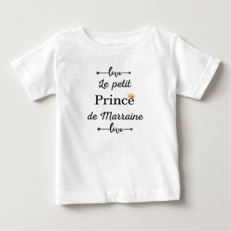 ルプティプリンス·デ·マライヌ ベビーTシャツ