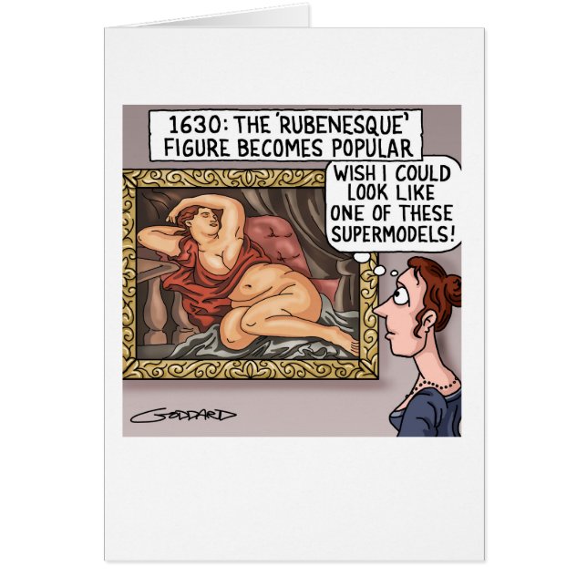 ルベネスク (正面)