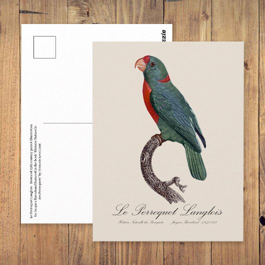 ルペロケラングロス ポストカード