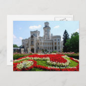 ルボカとヴルタボウのはがき ポストカード (正面/裏面)