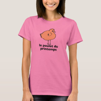 ルポウレットデュプリンテンプス女子Tシャツ Tシャツ