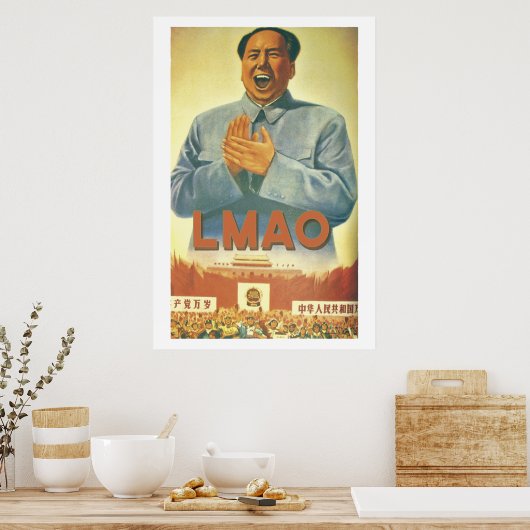 ルマオ ポスター (キッチン)