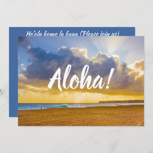 ルマハイビーチ、カウアイ、ハワイ 招待状 (正面/裏面)