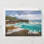 ルマハビーチ、カウアイ、ハワイ 招待状 (正面)