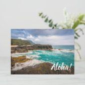 ルマハビーチ、カウアイ、ハワイ 招待状 (スタンド正面)