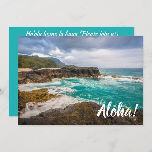 ルマハビーチ、カウアイ、ハワイ 招待状 (正面/裏面)