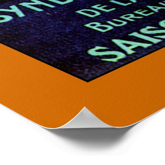 ルマロック ポスター (角)