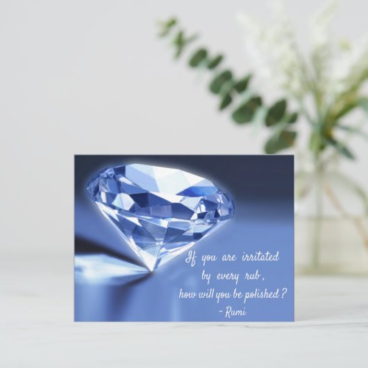 ルミの引用文は人生に関する。どうやって磨く… ポストカード (スタンド正面)