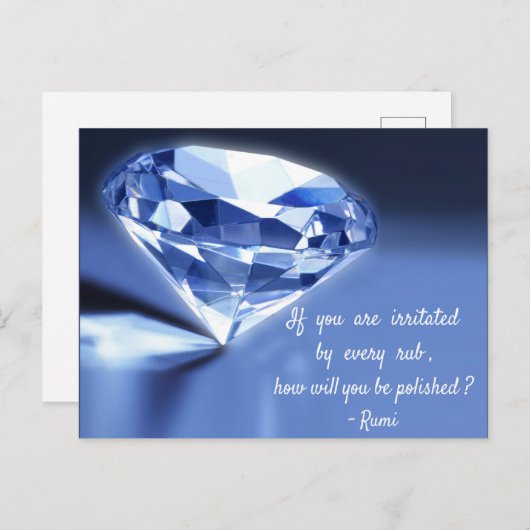 ルミの引用文は人生に関する。どうやって磨く… ポストカード (正面/裏面)