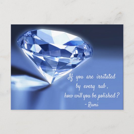 ルミの引用文は人生に関する。どうやって磨く… ポストカード (正面)