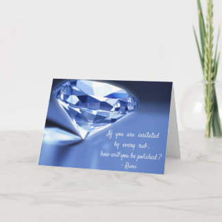 ルミの引用文は生命について。どうやって磨く…… カード