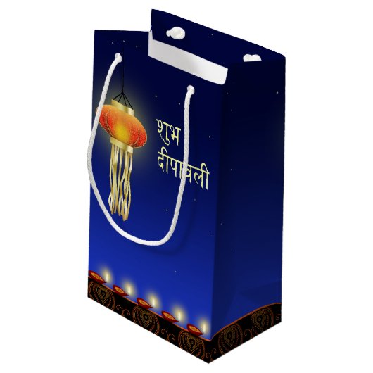 ルミナスディワリランプ – 小抱き枕 スモールペーパーバッグ (裏面アングル)