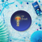 ルミナスディワリランプ – 紙プレート ペーパープレート (パーティー)