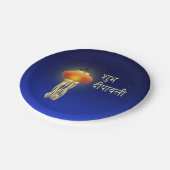 ルミナスディワリランプ – 紙プレート ペーパープレート (アングル)