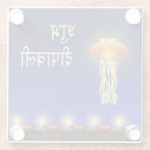 ルミナンスDiwaliランプ – ガラスコースター (裏面)