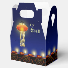 ルミナンスDiwali Lamp - Faver Box Gable フェイバーボックス