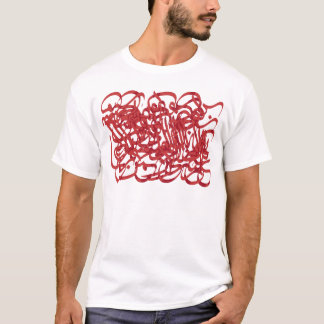 ルミメヴラナの詩 Tシャツ