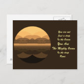 ルミ ライフ 引用 ポストカード。マンダラ デザイン ポストカード (正面/裏面)