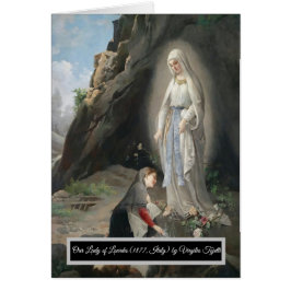 ルルドの我々の女性