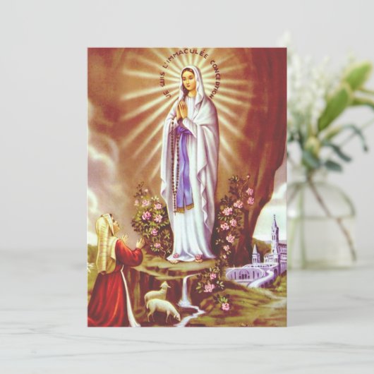 ルルドの我々の女性 招待状 (スタンド正面)