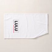 ルル バスタオルセット (ハンドタオル)