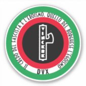 ルロイズモ シール (正面)