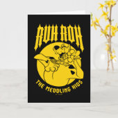 ルロスクービードゥーザメドリングキッズアイコン カード (黄色い花)