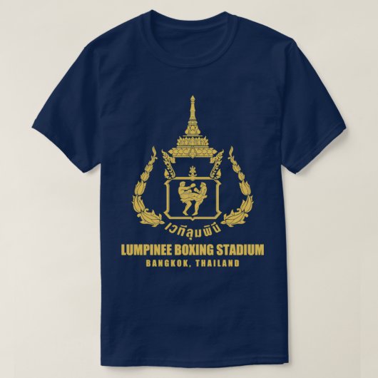 ルンピネムエタイボクシングスタジアムタイ Tシャツ (デザイン正面)