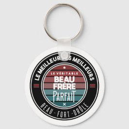 ルヴェリテブルボーフレールパフェ キーホルダー