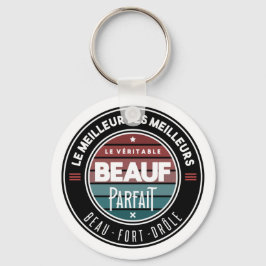 ルヴェリト美しいパフェ キーホルダー