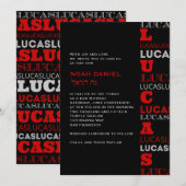 ルーカスクールモダンバー（ユダヤ教の）バル・ミツバー招待状レッドブラック 招待状 (正面/裏面)