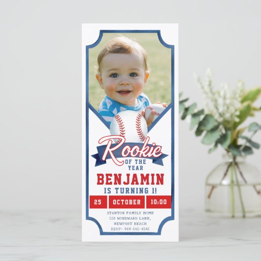 ルーキーベースボールフォトブルーボーイワンバースデー招待状 (スタンド正面)
