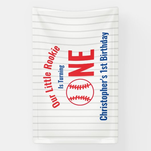 ルーキー野球1歳 横断幕 (縦)