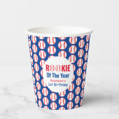 ルーキー野球1歳 紙コップ (正面)