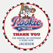 ルーキー・オブ・ザ・イヤー野球カスタムの誕生日パーティー ラウンドシール (正面)