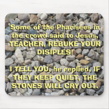 ルークの19:39 - 40は石叫びます