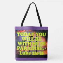 ルークの23:43からの聖書の詩。