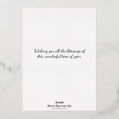 ルーク冬ワンダーランドブルークリスマスの福音 箔シーズンカード (裏面)